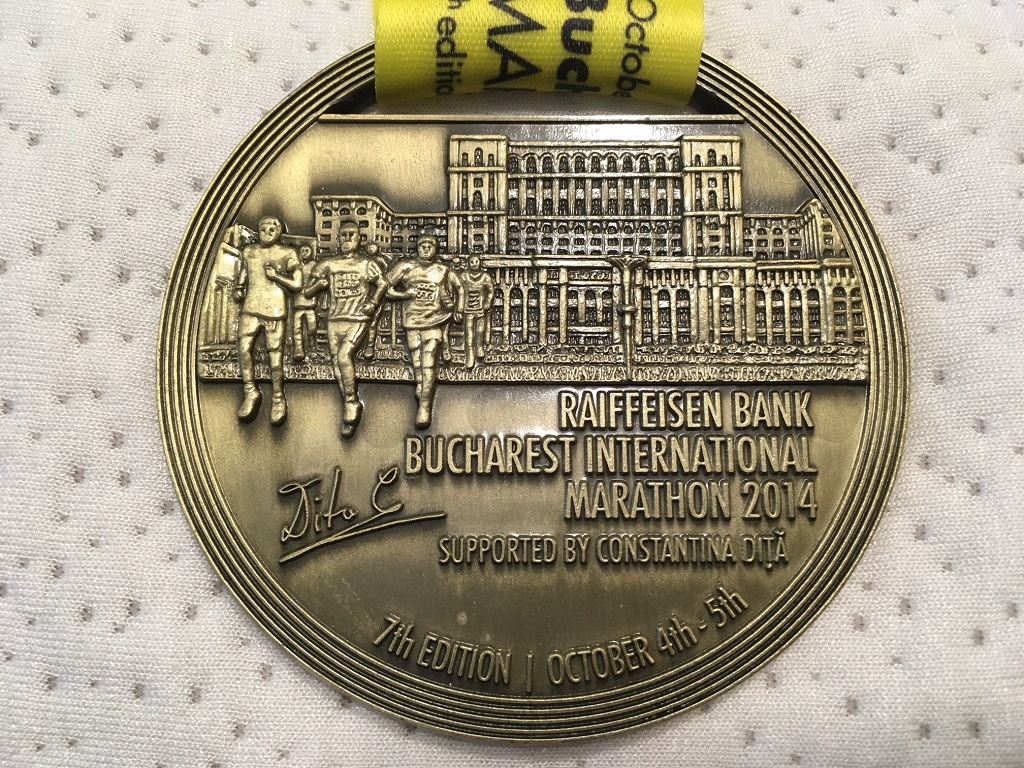 Medalie 2014 - Maratonul International Bucuresti
